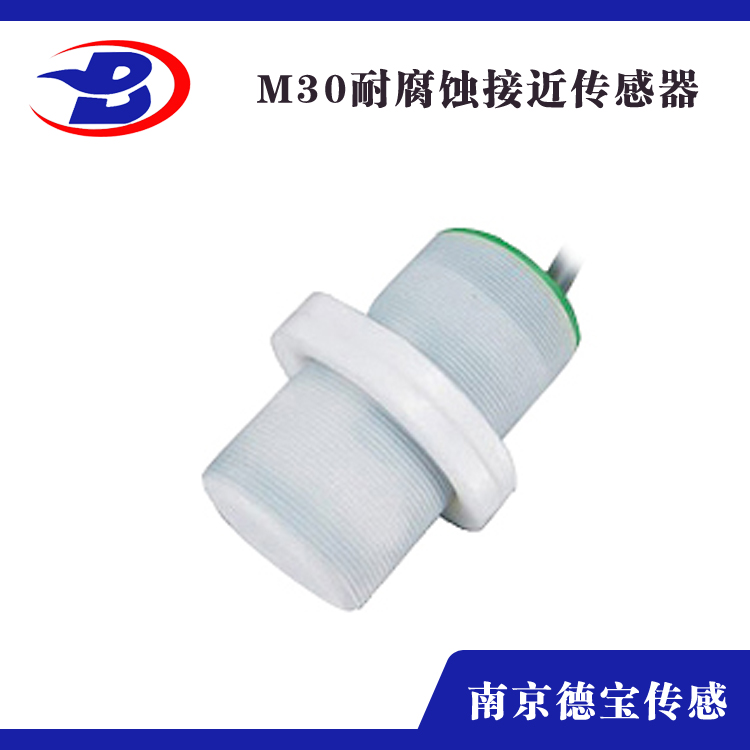 耐腐蝕電容式香蕉网视频在线观看M30