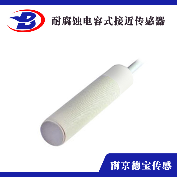 耐腐蝕電容式香蕉网视频在线观看M18