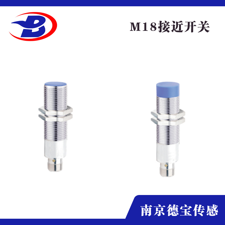 電容式香蕉网视频在线观看M18-插件式