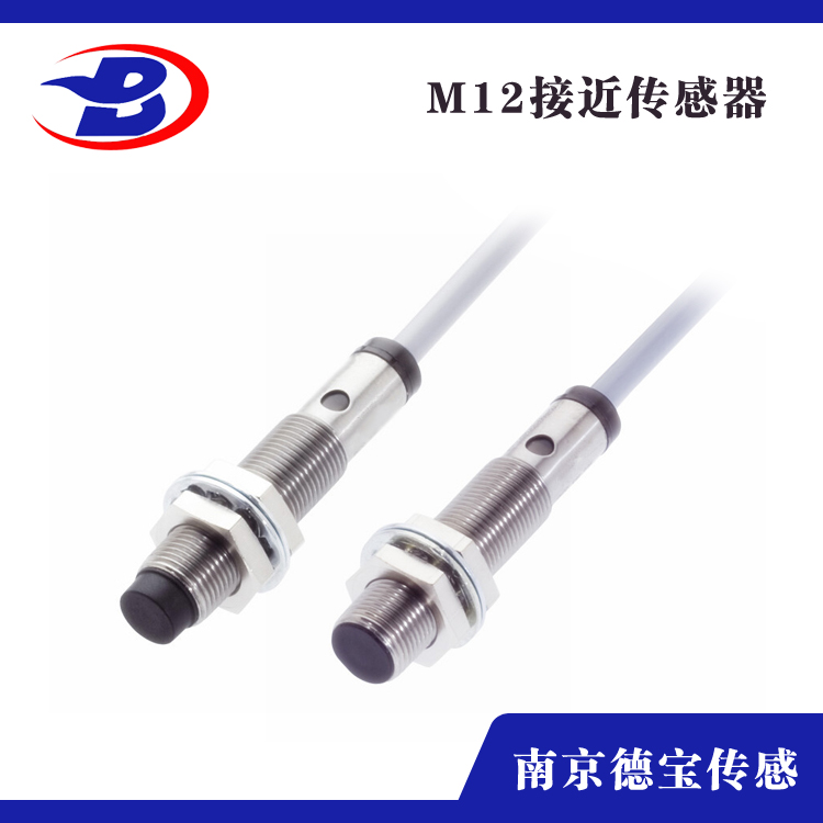 電容式香蕉网视频在线观看M12