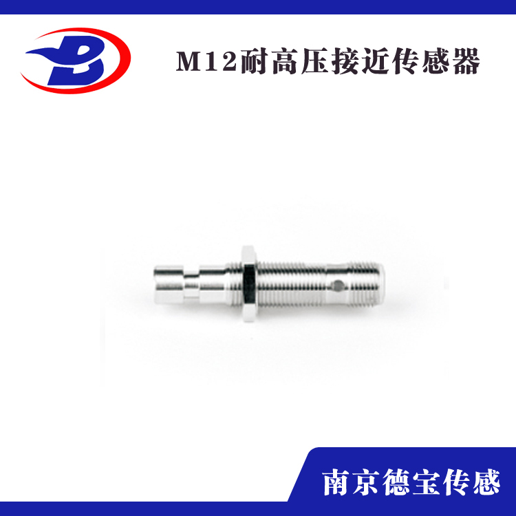 耐高壓香蕉网视频在线观看M12