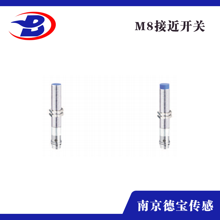 電容式香蕉网视频在线观看M8-插件式