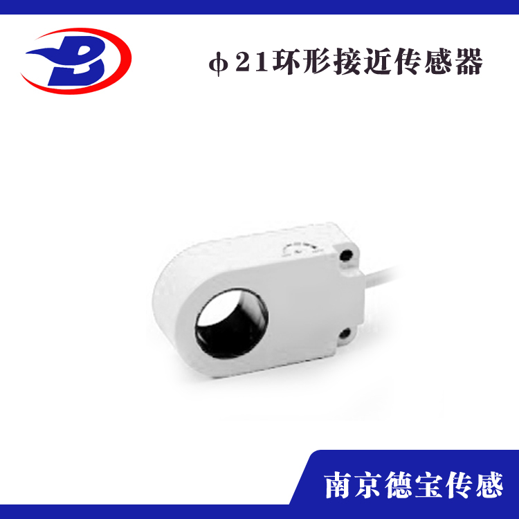 環形電容式香蕉网视频在线观看φ21