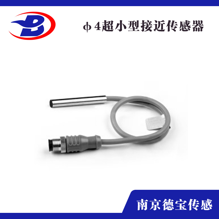 超小型香蕉网视频在线观看∅4（豬尾插件式）