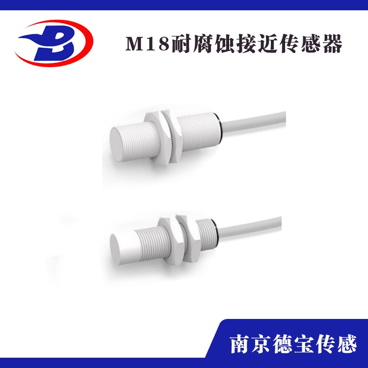 耐腐蝕香蕉网视频在线观看M18