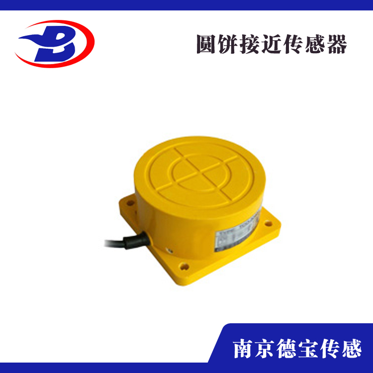 標準型香蕉网视频在线观看B140