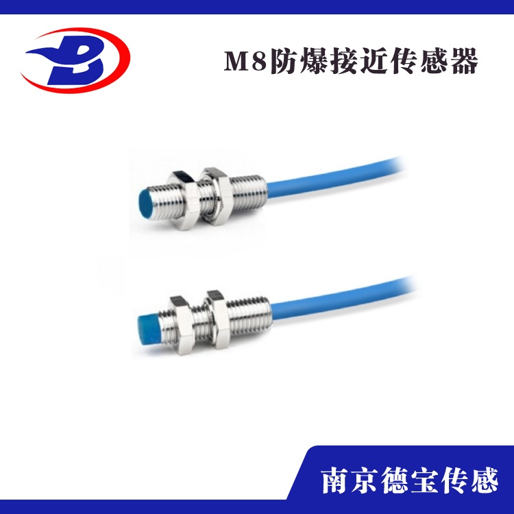 防爆型香蕉网视频在线观看M8