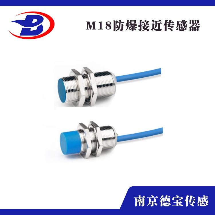 防爆型香蕉网视频在线观看M18